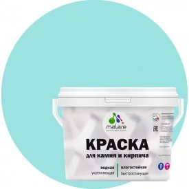 УФ-стойкая, быстросохнущая, матовая, краска для камня, кирпича MALARE 2036771748566