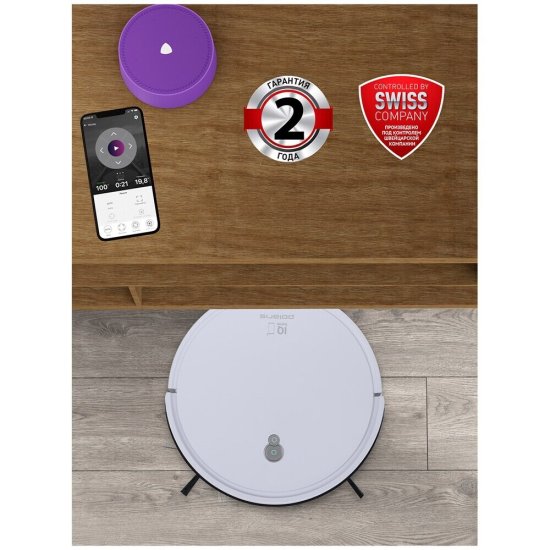 Робот-пылесос Polaris PVCR G2 0926W WIFI IQ Home