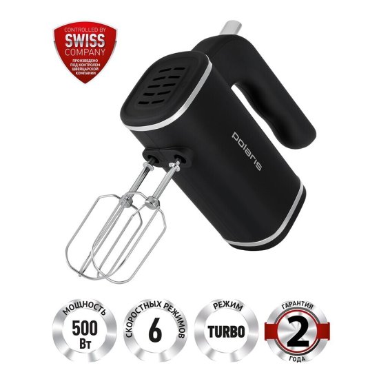 Миксер Polaris PHM 5014 500 Вт черный