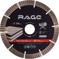 Турбо-сегментный диск алмазный по керамограниту RAGE 605116