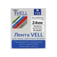 Лента Vell VL-SL251