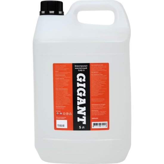 Электролит Gigant GAE-5