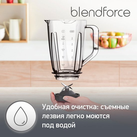 Блендер стационарный Moulinex BlendForce 2 LM420110 600 Вт 2 л белый