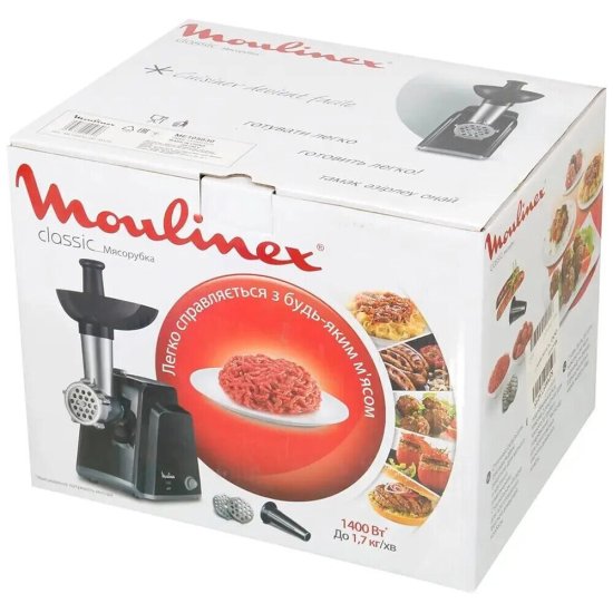 Мясорубка электрическая Moulinex HV1 ME105830 черная