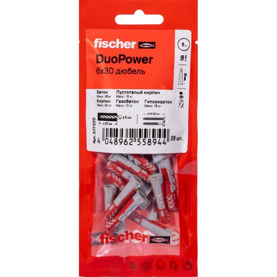 Дюбель Fischer DUOPOWER