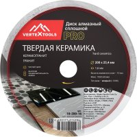 Диск алмазный по керамике vertextools PRO