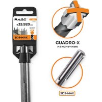 Бур sds-max по бетону для перфоратора RAGE Quadro-X