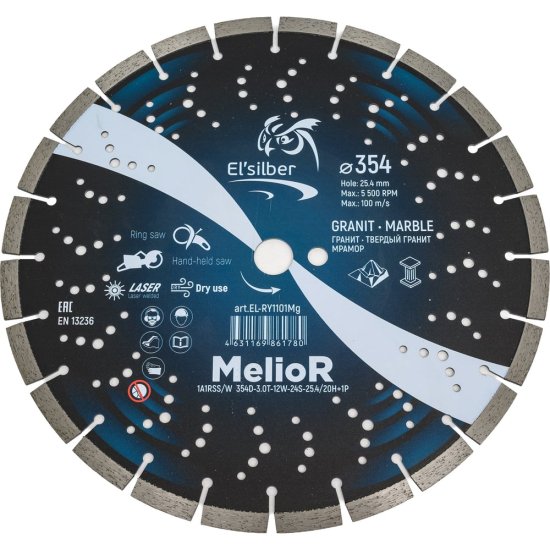 Диск алмазный Elsilber 1A1RSS/W 