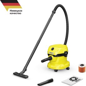 Хозяйственный пылесос Karcher WD 2 Plus V-12/6/18/C (YYY) EU