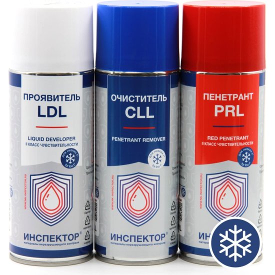 Набор для низкотемпературного капиллярного контроля PRL, LDL, CLL Инспектор PRLLDLCLL