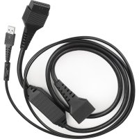 Диагностический кабель для DBScar Launch VII