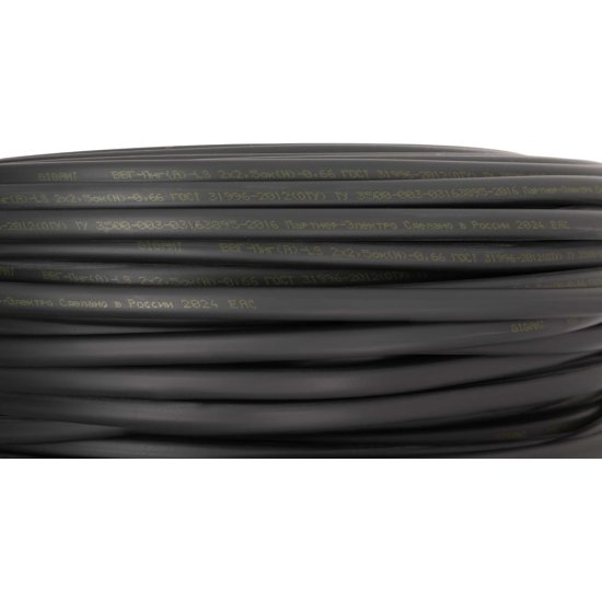 Кабель Gigant ВВГ-Пнг А LS