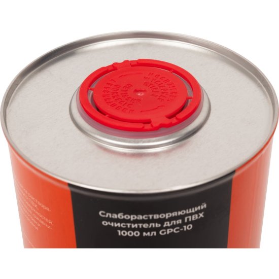Слаборастворяющий очиститель для пвх Gigant GPC-10