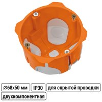 Коробка распределительная TDM ELECTRIC SQ1403-2002