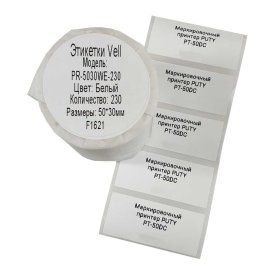 Этикетки для Puty Vell PT-50DC