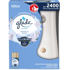 Основной блок GLADE Automatic Свежесть белья,