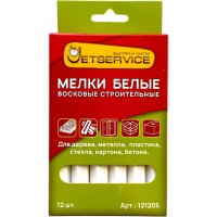 Восковые мелки Jetservice 121205