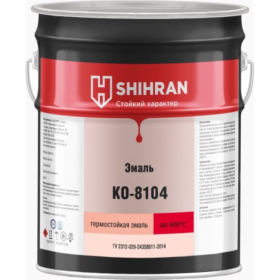 Эмаль SHIHRAN КО-8104