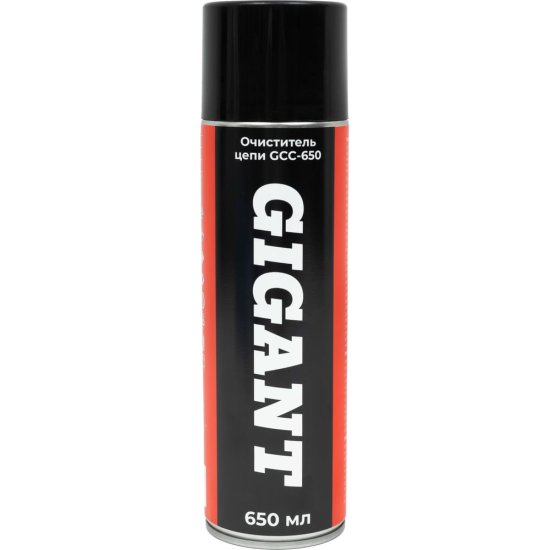 Очиститель цепи Gigant GCC-650