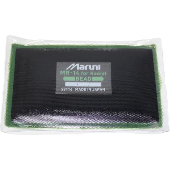 Заплатки R2R MR-14