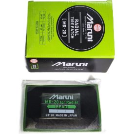 Заплатки R2R mr-20