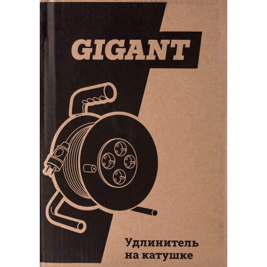 Удлинитель Gigant 80070