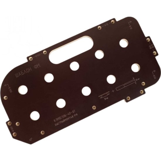 Многофункциональный шаблон фрезерный ИП Ансимов Евгений Анатольевич для сверления отверстий диаметром 20 мм с шагом 96 мм, для рабочего стола MFT