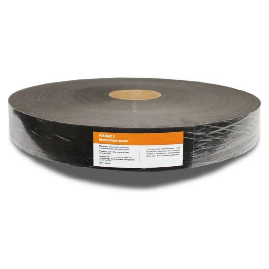 Лента уплотнительная HomePro PUR-BAND