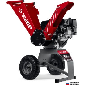 Бензиновый садовый измельчитель ЗУБР БИС-50