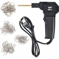 Паяльник-пистолет для ремонта бамперов W.E.P 960-v