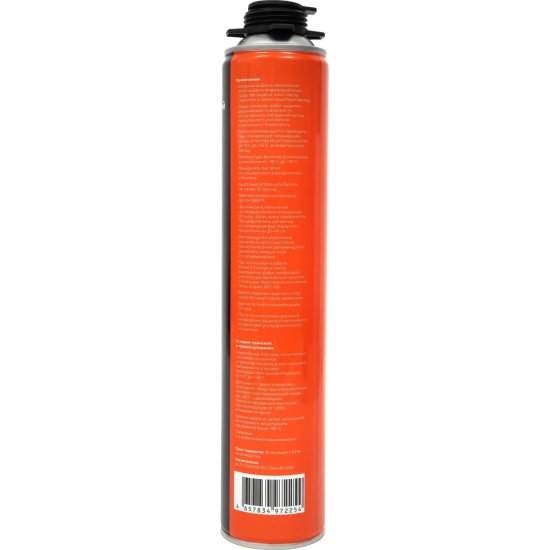 Напыляемый полиуретановый утеплитель Gigant GSI-01