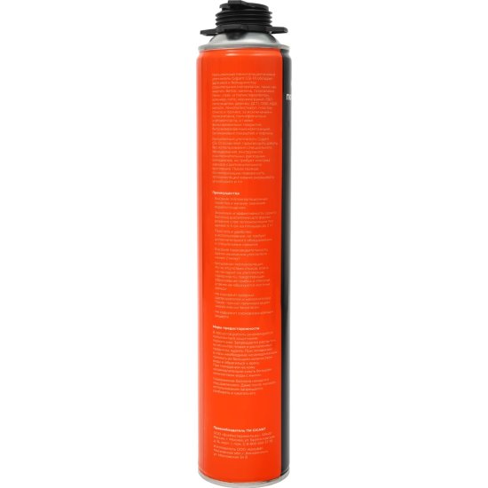 Напыляемый полиуретановый утеплитель Gigant GSI-01