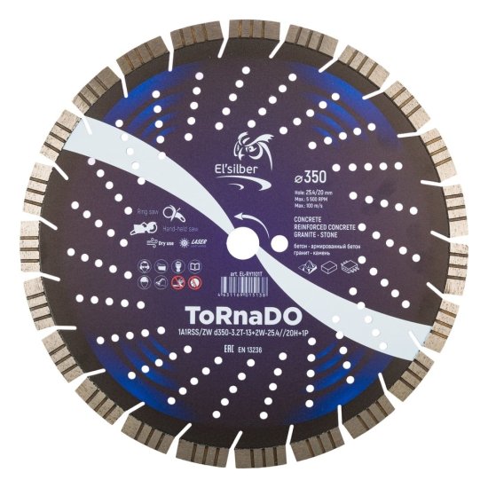Диск алмазный Elsilber Tornado 1A1RSS/ZW