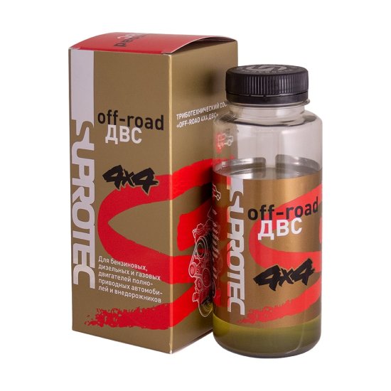 Триботехнический состав Suprotec Оффроад off-road 4x4 двс