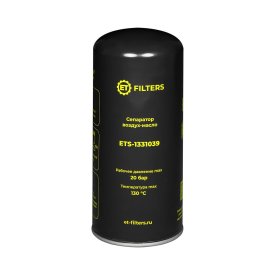 Сепаратор ET S-1331039