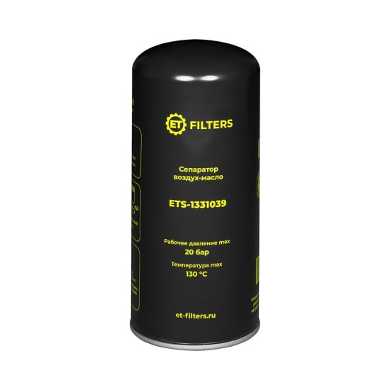 Сепаратор ET S-1331039