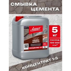 Концентрат смывка цемента Легко 7410