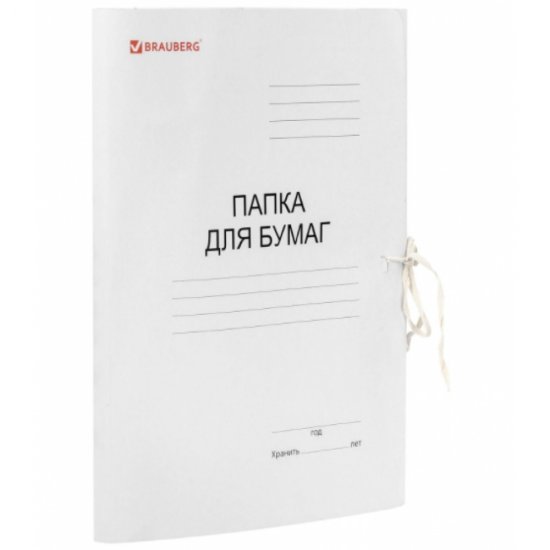 Папка для бумаг BRAUBERG 121513