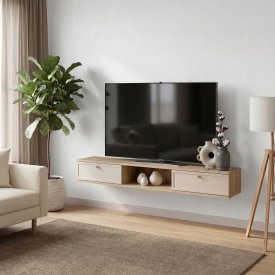 Тумба под телевизор KONSENSA Амьен 150x20x30 см ЛДСП цвет бежевый