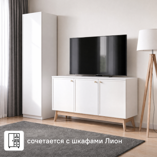 Тумба под телевизор KONSENSA Амьен 150x79x41.7 см ЛДСП цвет белый