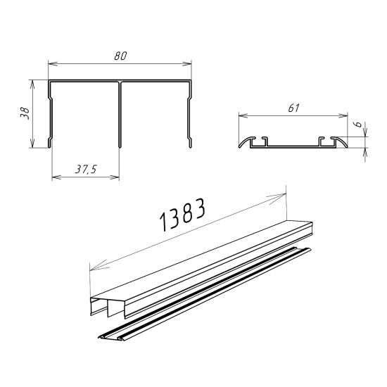 Комплект направляющих для раздвижных дверей KONSENSA 138.3 см цвет черный
