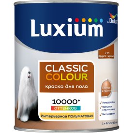 Краска для пола моющаяся Luxium Classic Colour полуматовая цвет прозрачный база BC 0.9 л