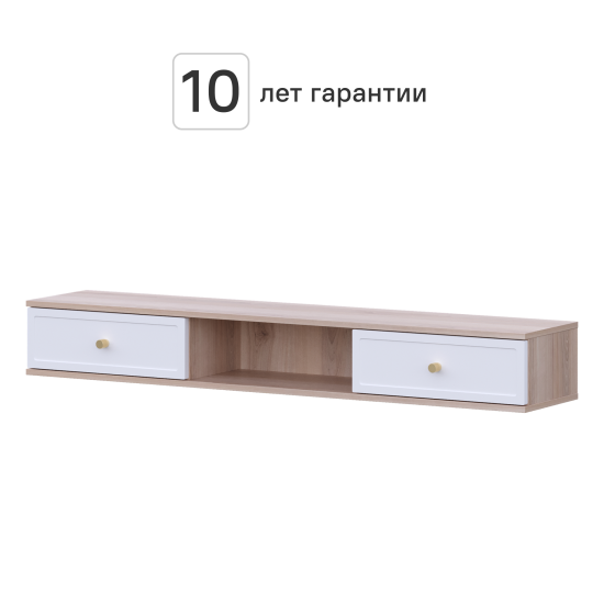 Тумба под телевизор KONSENSA Амьен 150x20x30 см ЛДСП цвет белый/коричневый