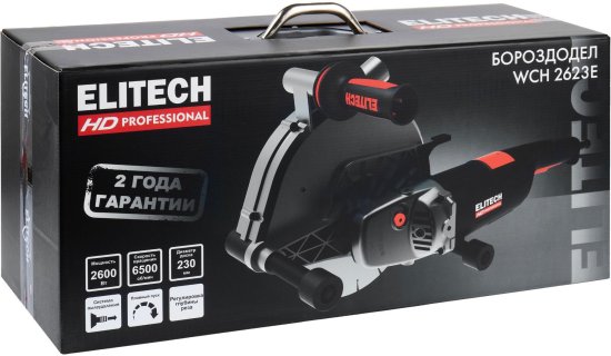 Штроборез Elitech HD WCH 2623E, 2600 Вт, 230 мм