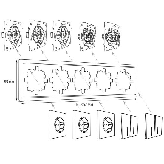 Рамка для розеток и выключателей Zima 5 постов цвет слоновая кость