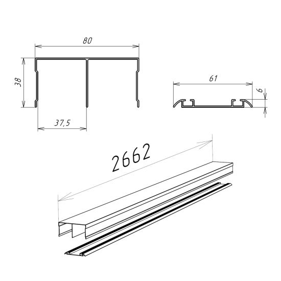 Комплект направляющих для раздвижных дверей KONSENSA 266.2 см цвет черный