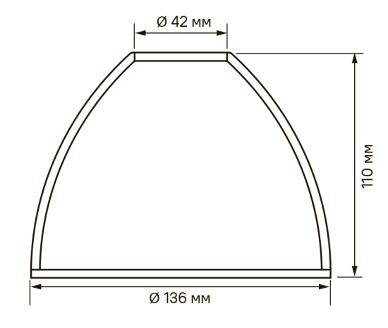 Плафон для люстры KREAFORTA Zeya E27 цвет белый