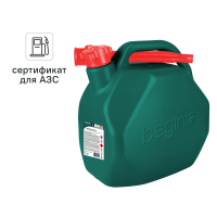 Канистра для ГСМ BEGINIA 20 л пластик