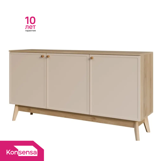 Тумба под телевизор KONSENSA Амьен 150x79x41.7 см ЛДСП цвет бежевый