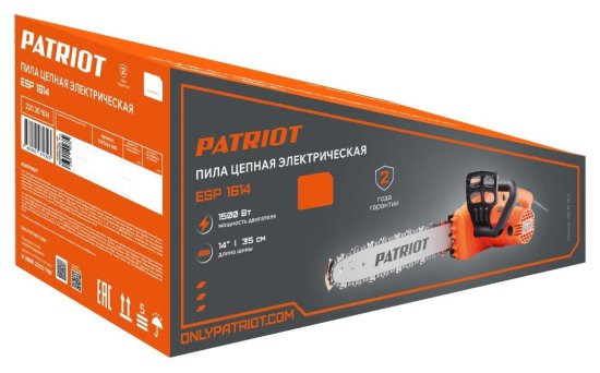 Пила электрическая Patriot ESP1614, 1500 Вт